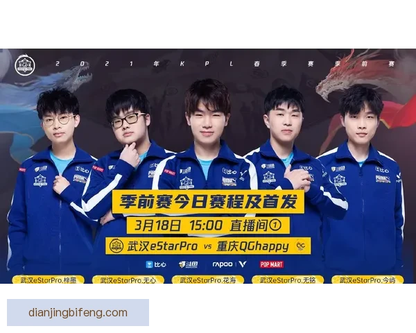 甘拿斯亚奇维尔科伊与斯伯迪沃贝尔格拉诺激战成和 双方零封对方难分高下